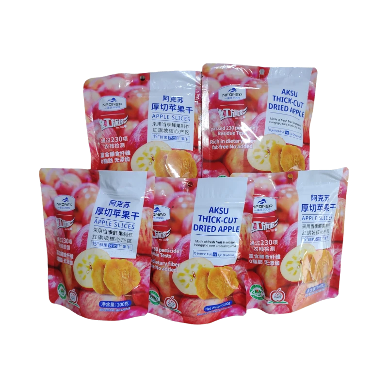 一品玉阿克苏厚切苹果干酸甜软糯三蒸三晒无添加孕妇新疆零食果脯