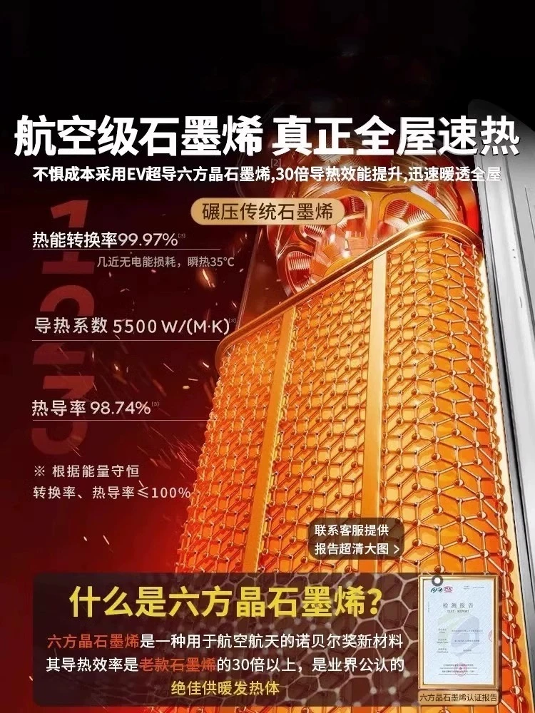 壁挂式取暖器暖风机家用浴室节能电暖洗澡卫生间电热暖气冬天神器