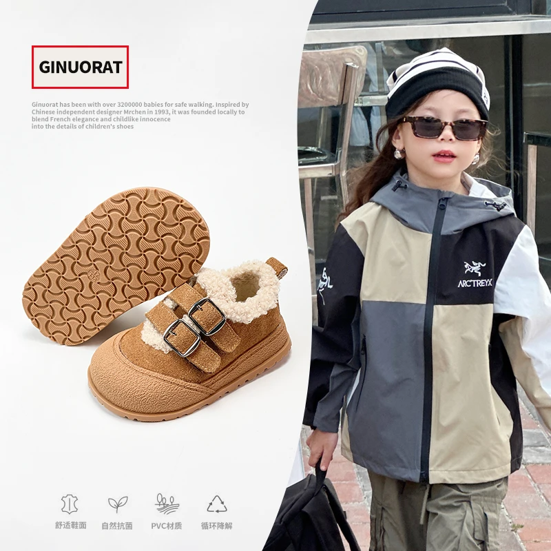 清仓儿童女童软底加绒循环冬季降解舒适鞋鞋子婴儿百搭9302M