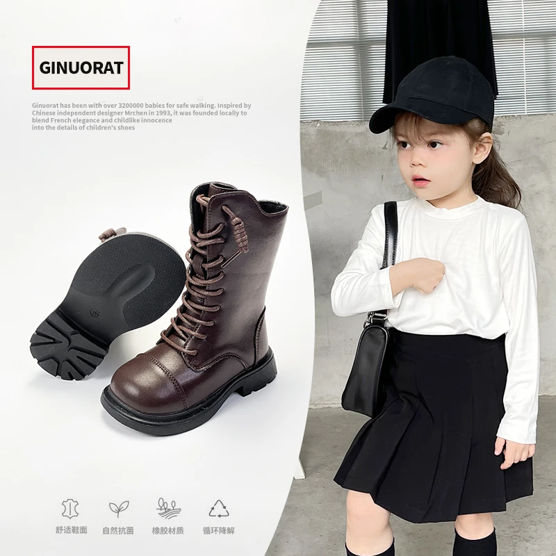 厚底加绒英伦风循环橡胶降解舒适鞋学步鞋QNS-7298