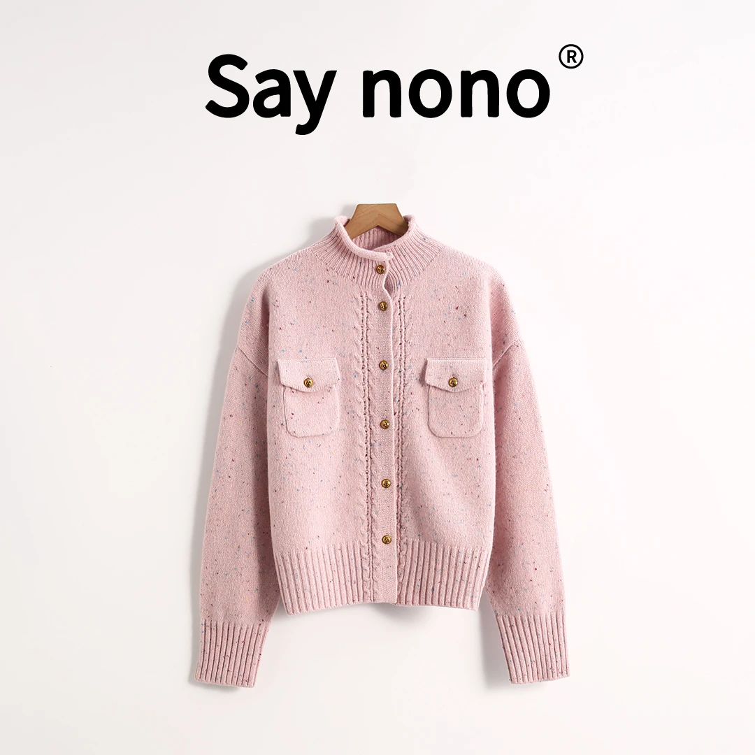 懒猫nono│Saynono 秋冬加厚宽松长袖全毛立领开衫外套 /SY99280