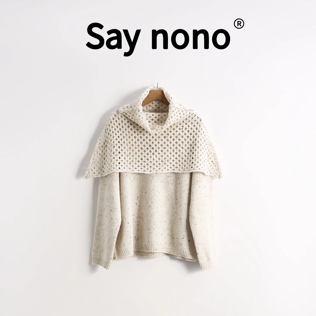 懒猫nono│Saynono 简约圆领素色全毛围脖连件套针织衫 /SY99288