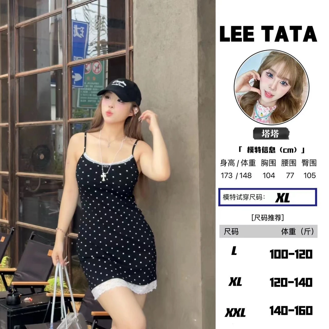 072471大码女装微胖夏季波点显瘦气质时尚百搭女装连衣裙