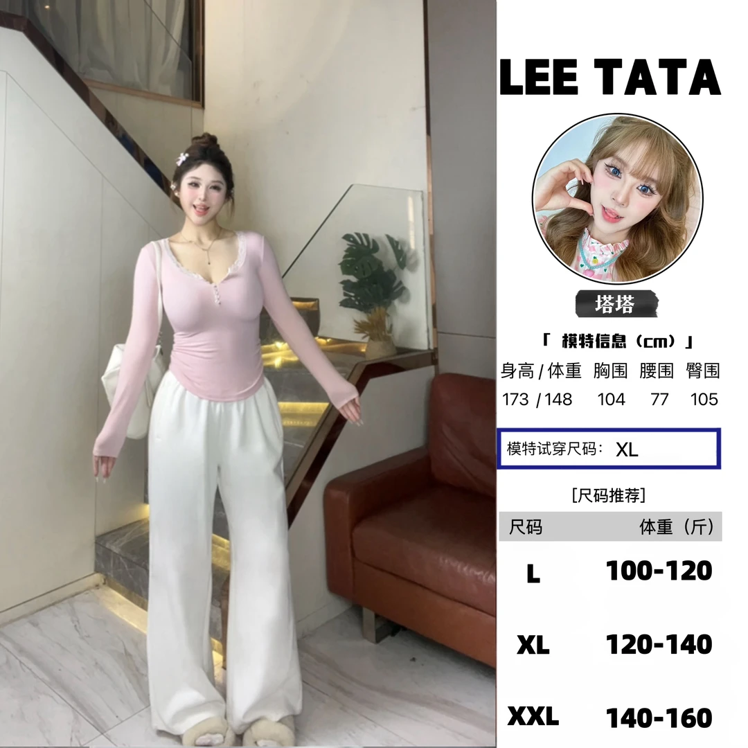 07668大码女装微胖冬季加绒长裤百搭气质时尚阔腿遮肉显瘦裤子