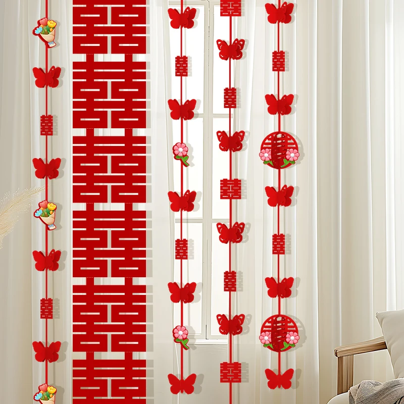 婚房布置套装结婚长条喜字窗帘挂件新房女方卧室婚礼装饰客厅拉花