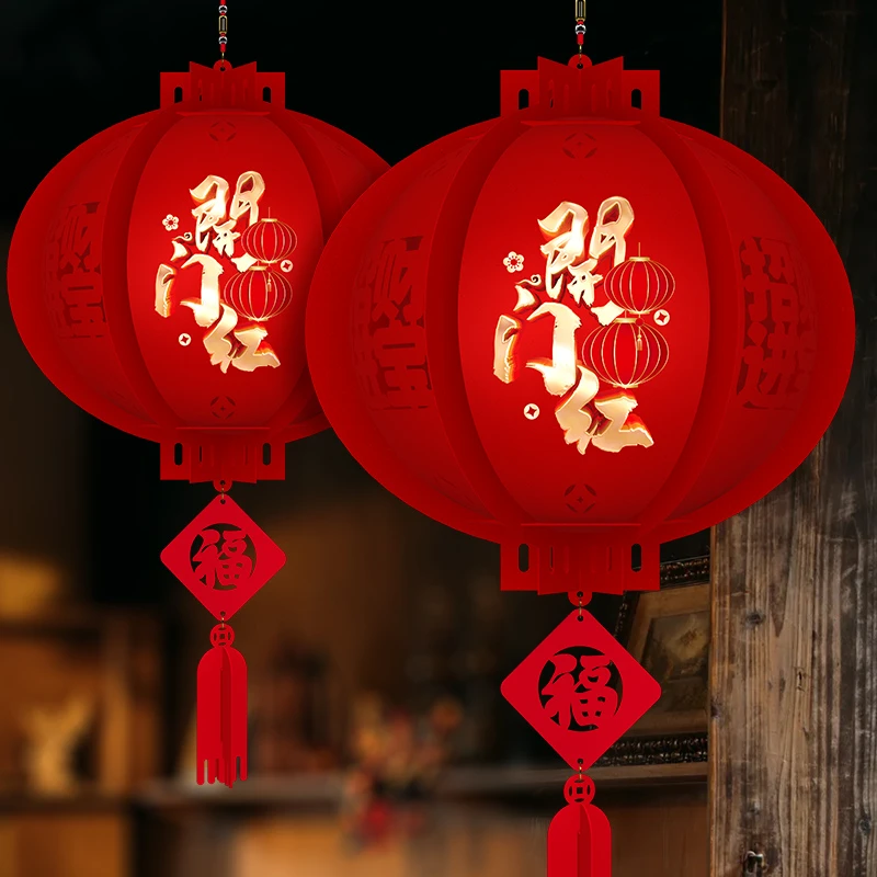开门红装饰灯笼2024新年职场布置装扮商场门店开业年会活动挂件