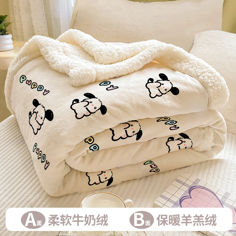 宠物毛毯猫毯子冬天猫咪狗狗毯子猫窝小被子猫垫子睡觉用睡垫地垫