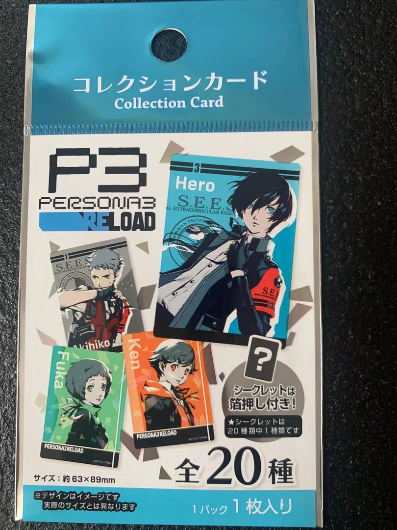 （不参与活动）《女神异闻录》P3 小卡和亚克力立牌盲盒代拆