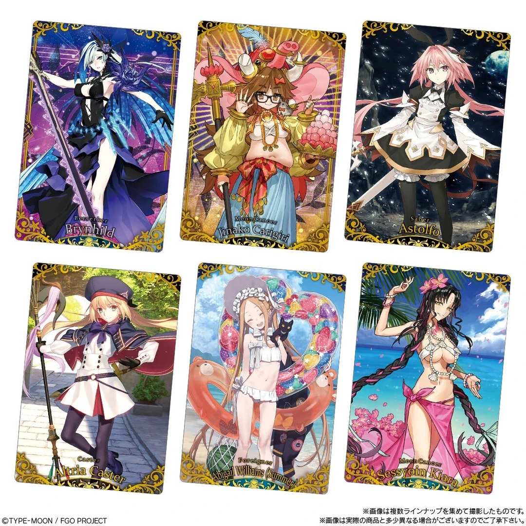 (活动款)Fate/Grand Order FGO 食玩威化饼干卡第10弹