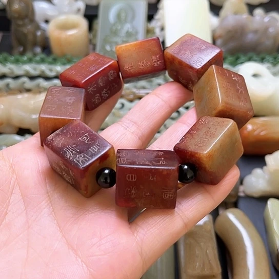 【闪购商品】和田玉吊坠(不含链)未镶嵌