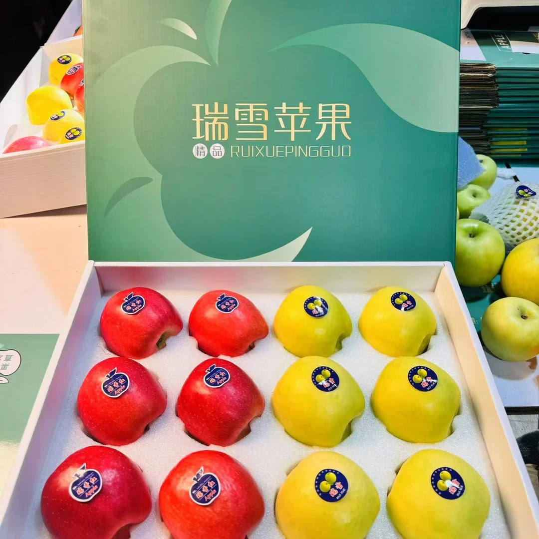 【顺丰】瑞雪瑞香红双拼陕西白水西农大科研选育青苹果礼盒孕妇纯甜
