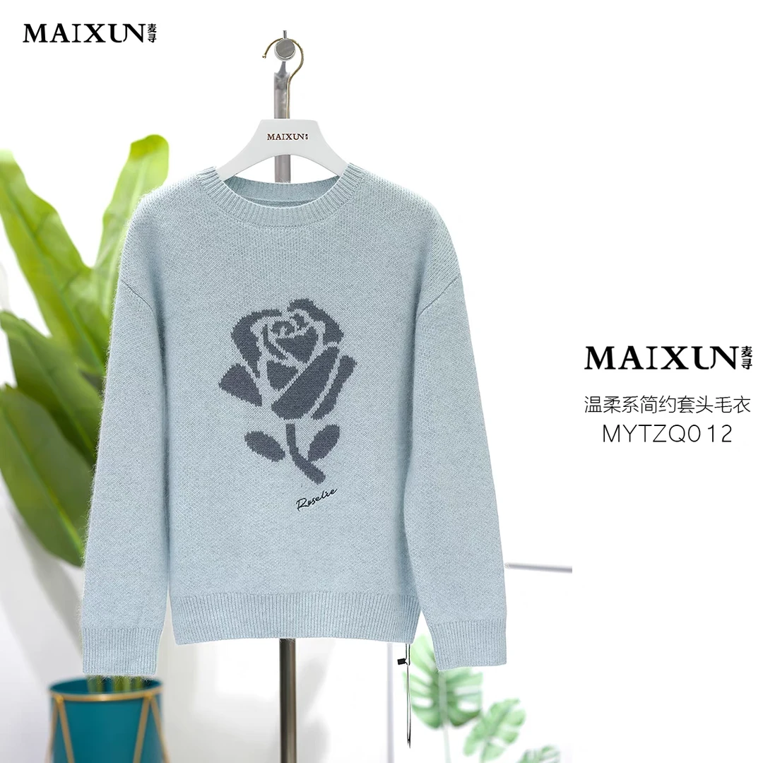 麦寻女装冬季MYTZW012套头毛衣天空蓝时尚潮流洋气针织休闲圆领