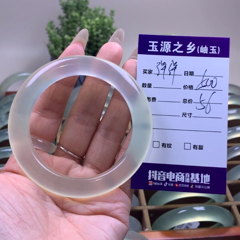 【闪购商品】蛇纹石玉手镯未镶嵌洋**?