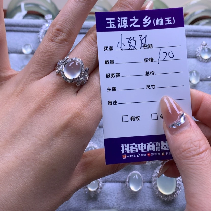 【闪购商品】蛇纹石玉戒指银S925镶嵌小****?