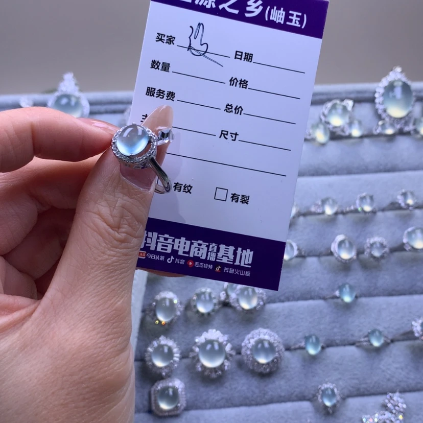 【闪购商品】蛇纹石玉戒指银S925镶嵌没***我