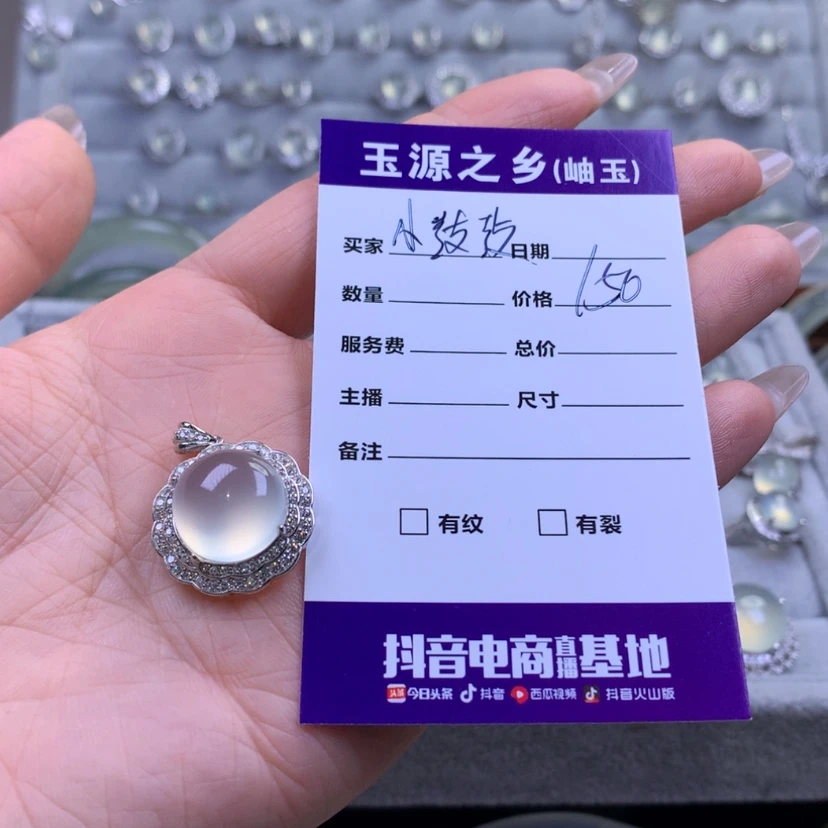 【闪购商品】蛇纹石玉颈饰银S925镶嵌小****?