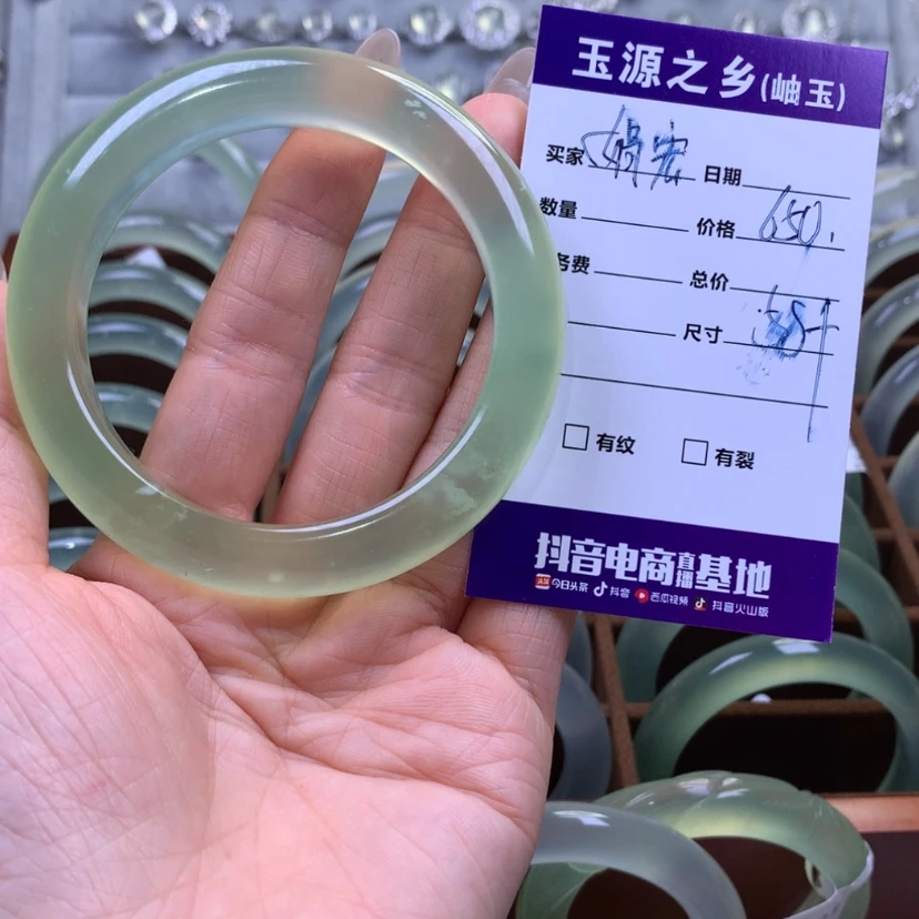 【闪购商品】蛇纹石玉手镯未镶嵌娟*