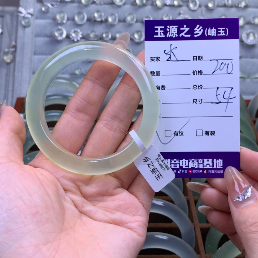 【闪购商品】蛇纹石玉手镯未镶嵌挣***刘
