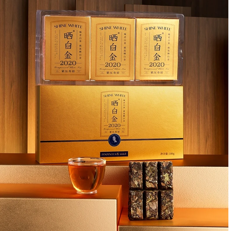 PPX晒白金2020年紧压寿眉迷你