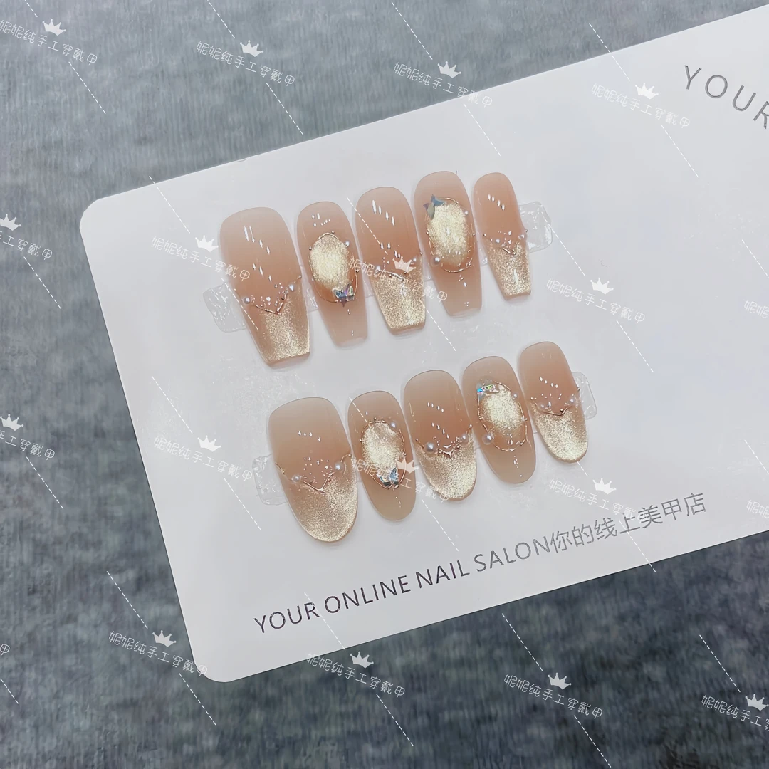 现货【纸醉金迷】纯手工穿戴甲美甲穿戴式光疗甲冰透渐变流行纯欲