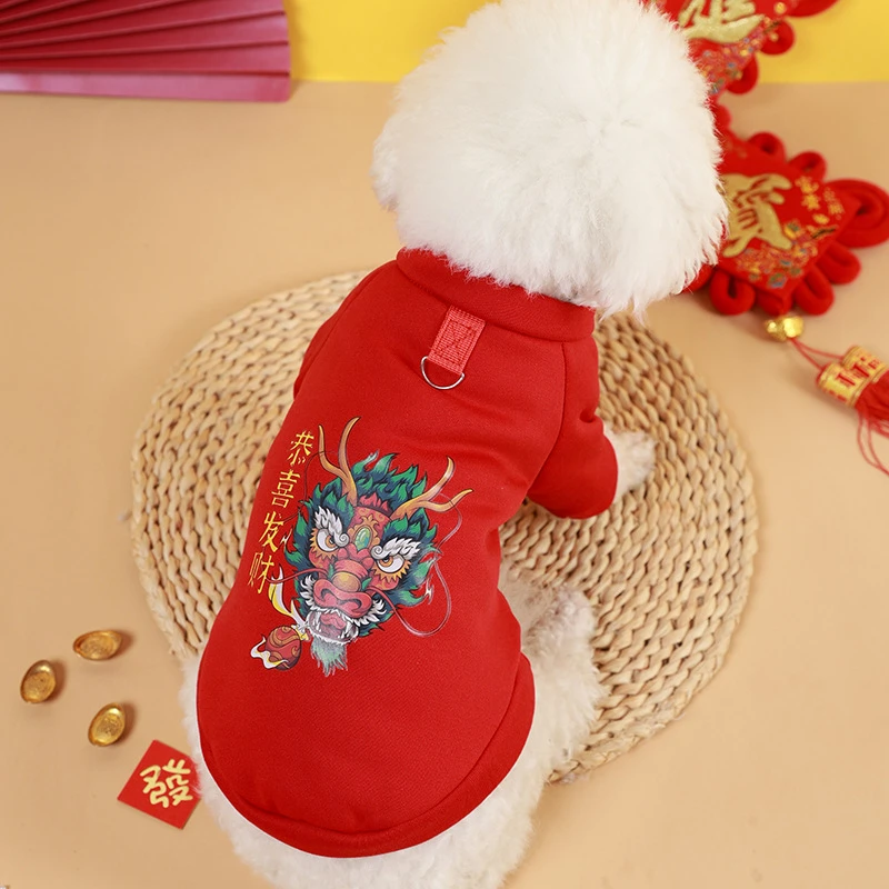 新年喜庆宠物衣服加绒两脚卫衣春秋冬款套头狗狗猫咪泰迪手工衣服