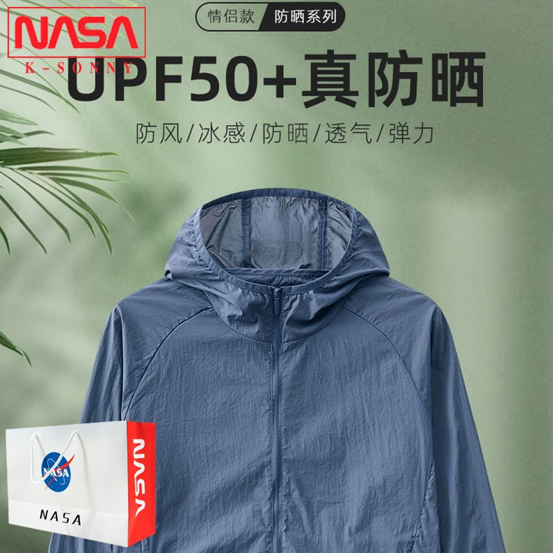 NASA防晒衣男女夏超轻薄款透气户外穿风衣钓鱼防晒服防紫外线外套