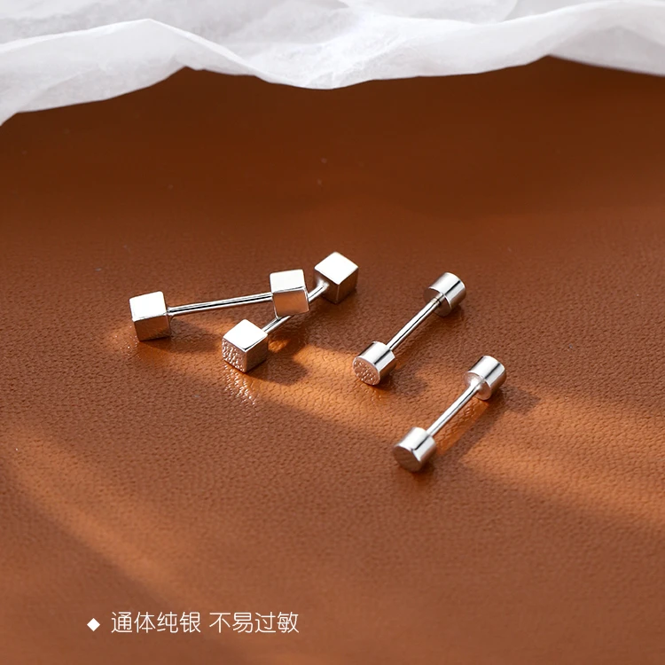 足银耳饰 纯银耳钉女养耳洞简约百搭ins小众高级感精致耳骨钉耳环