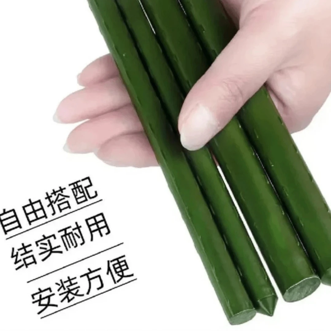 爬藤杆手工落地专用杆