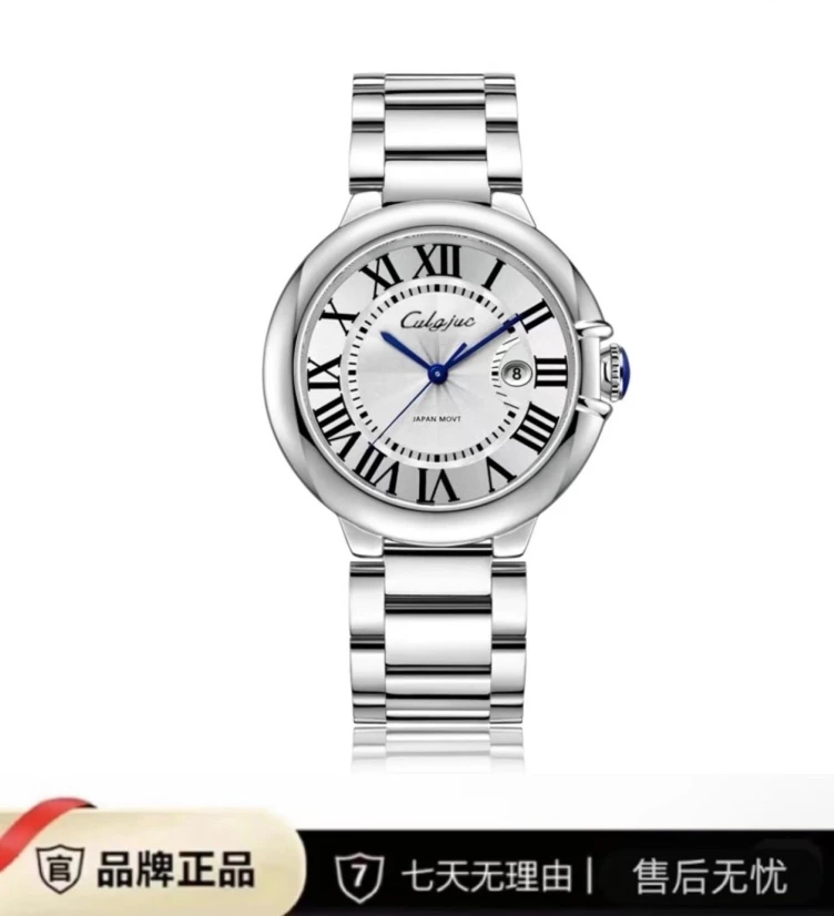 【专柜直发】高端商务名表/新款气球/42mm/全自动机芯男士腕表-RY