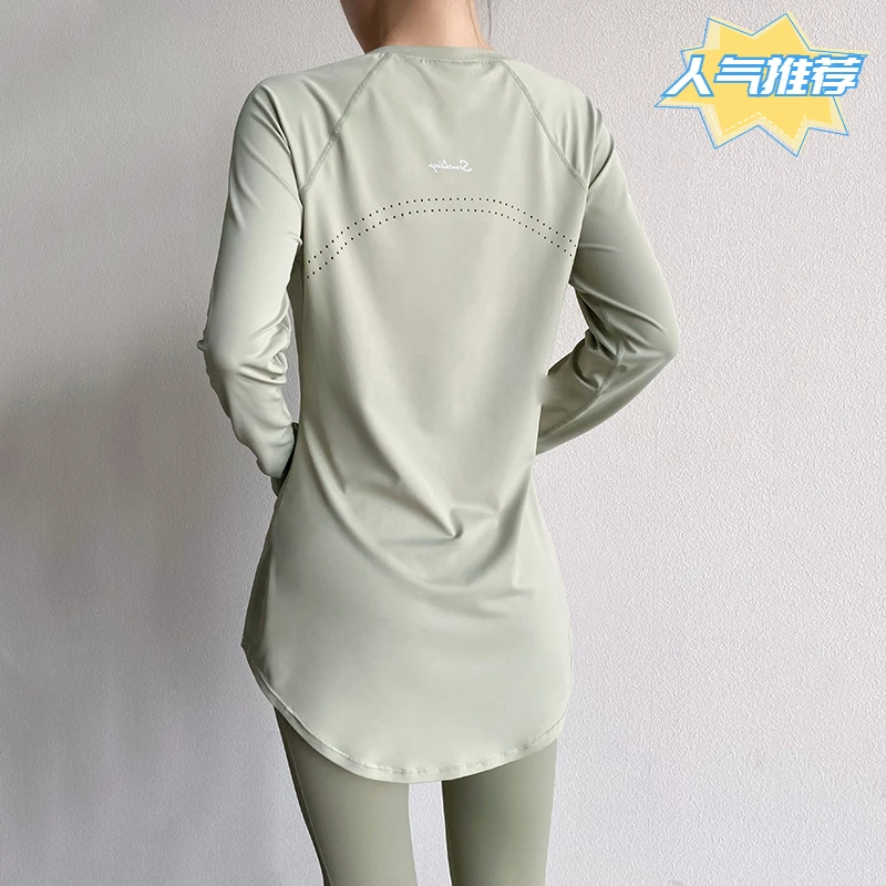 运动速干T恤普拉提瑜伽服遮屁股上衣长袖中长款收腰显瘦健身服女