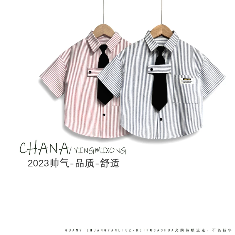 新款夏季短袖衬衫男童洋气条纹衬衣女童上衣翻领儿童衬衣2-10百搭