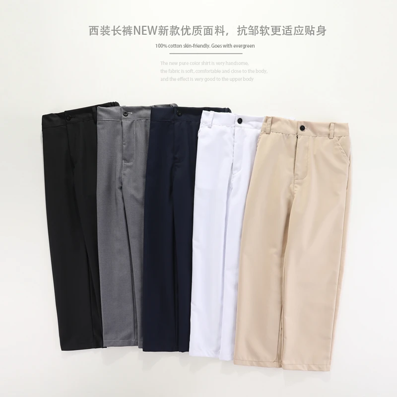 儿童西装长裤男童TR藏青色表演服钢琴抗皱黑色春秋小学生校服裤子