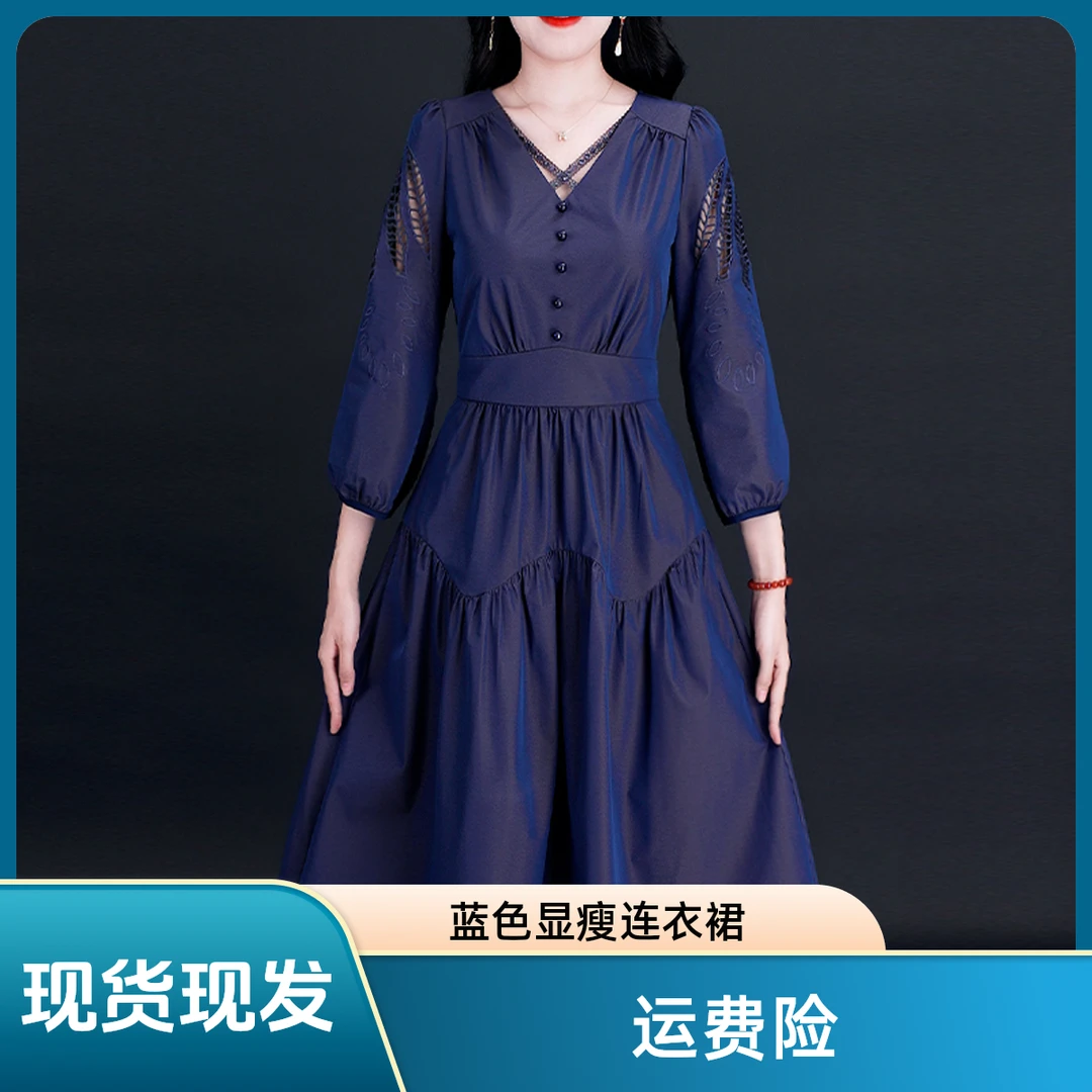 【现货】CX0731-3连衣裙女高端女神优雅精致气质洋气修身裙子