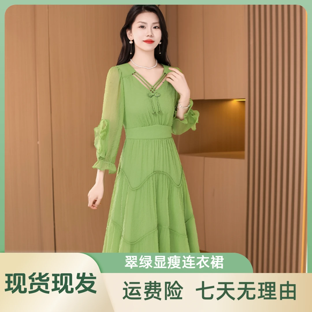 【现货】FD0568连衣裙女高端精致气质洋气端庄大气贵夫人裙子