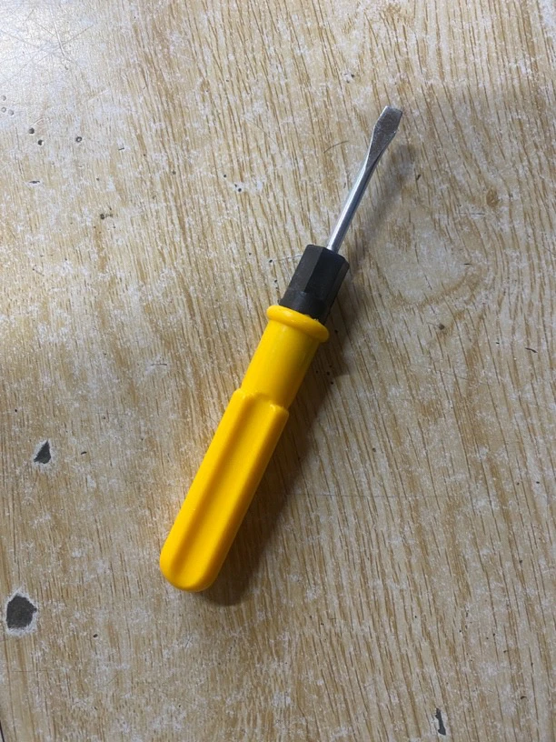 多功能手动工具螺丝刀(210-300)