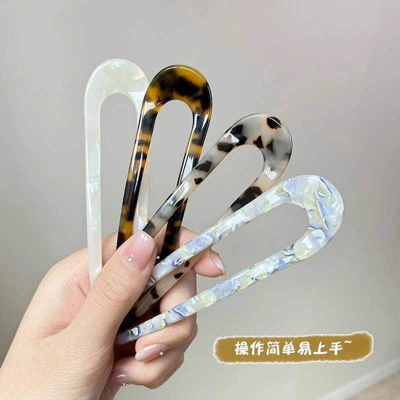 网红古风醋酸U型发簪日系高级感日常盘发丸子头头饰气质简单百搭