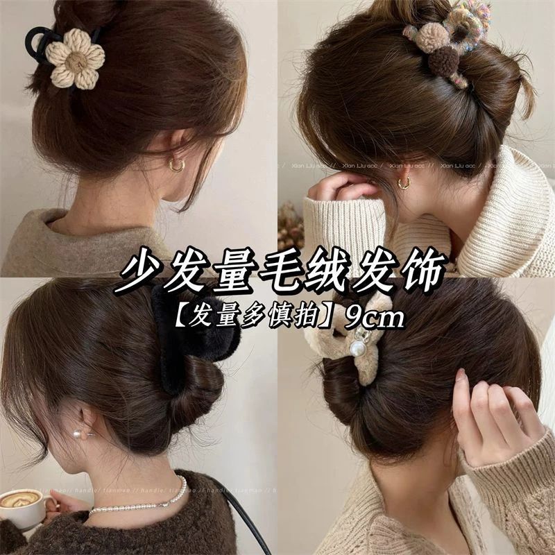 毛绒发夹少女秋冬发卡后脑勺中号发量珍珠盘发鲨鱼夹发饰品头饰