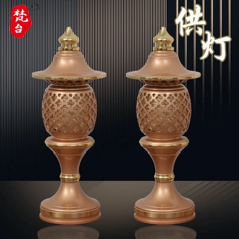 黄铜粉金供灯摆件led灯烛台家用客厅插电长明灯