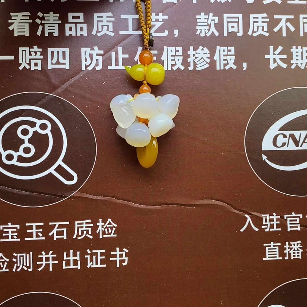 【闪购商品】玛瑙挂件未镶嵌@@B471挂件