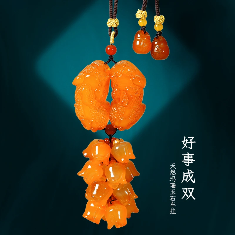 【双11不打烊】车挂件设计貔貅铃兰花车载挂饰创意天然玉石玛瑙吊坠