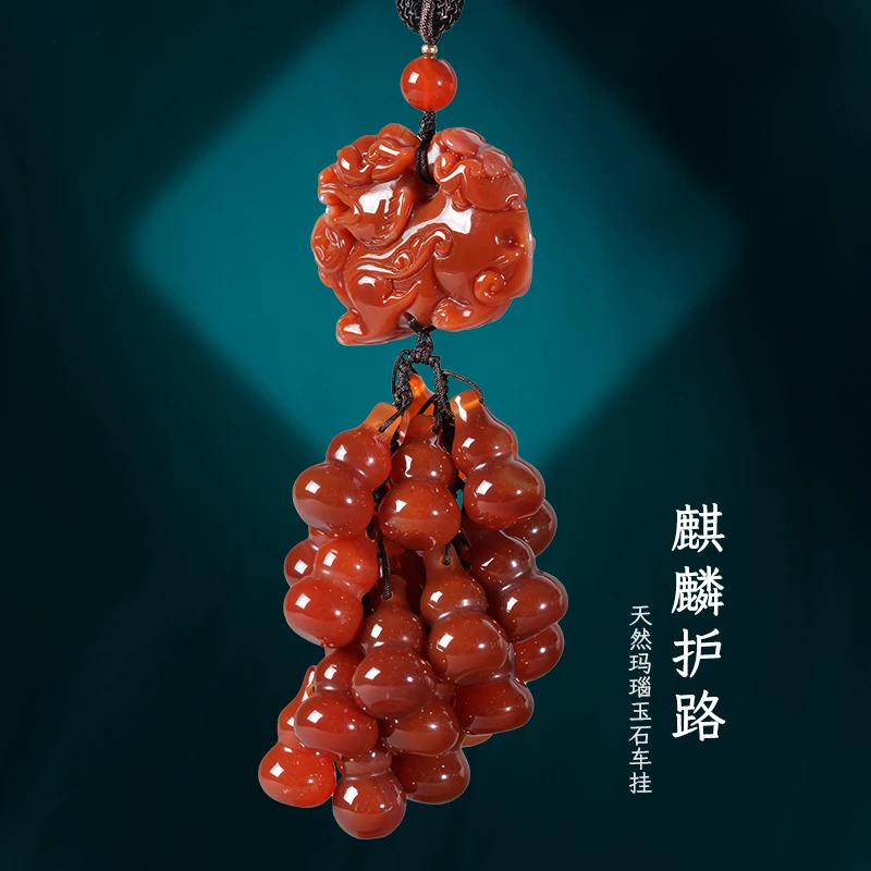 GP058汽车挂件新款复古车挂玉石玛瑙挂饰高级感手工挂饰