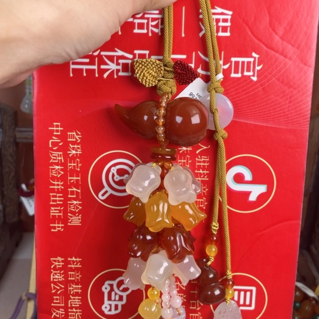 【闪购商品】玛瑙车挂未镶嵌@@GP1268