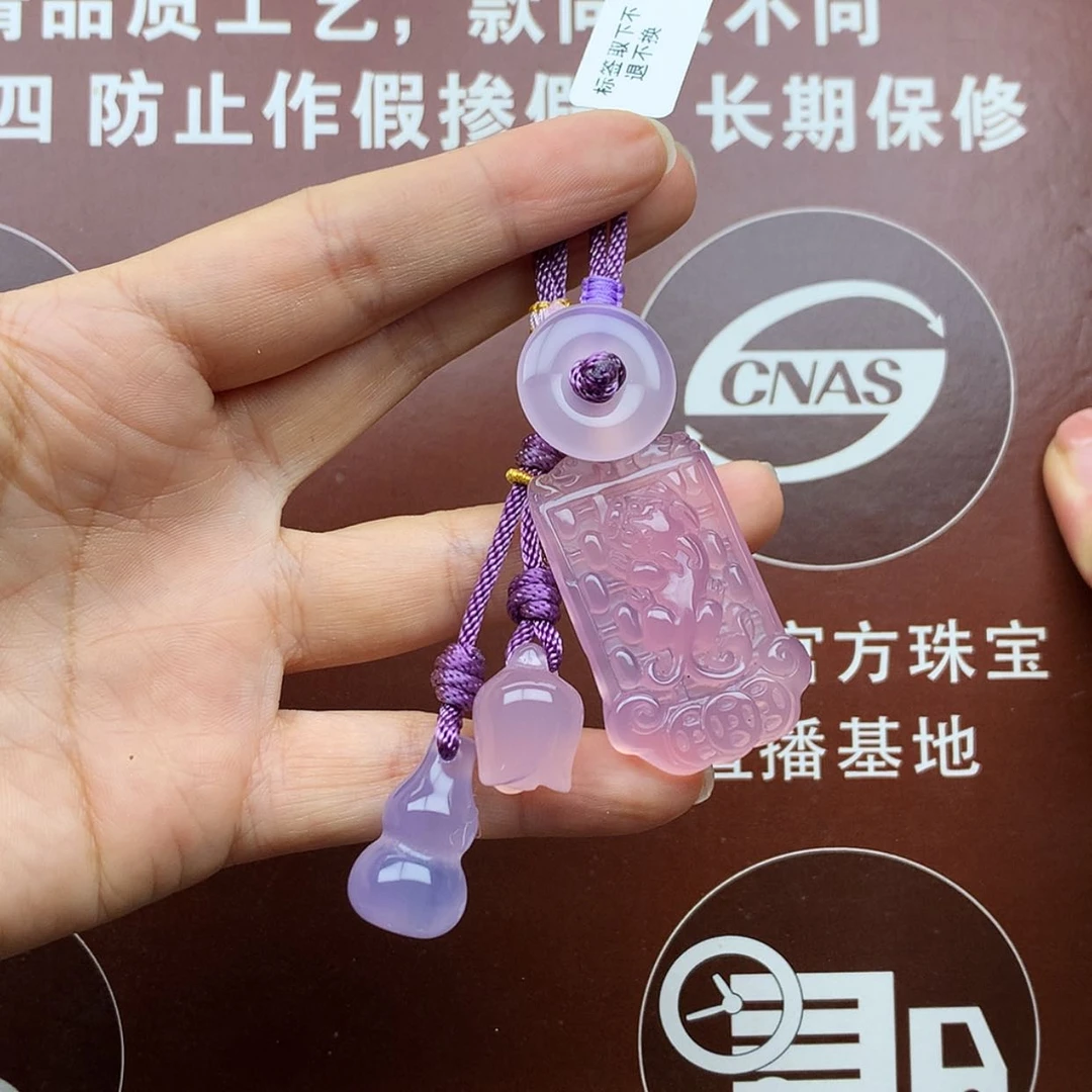 【闪购商品】玛瑙车挂未镶嵌大**余钥匙扣