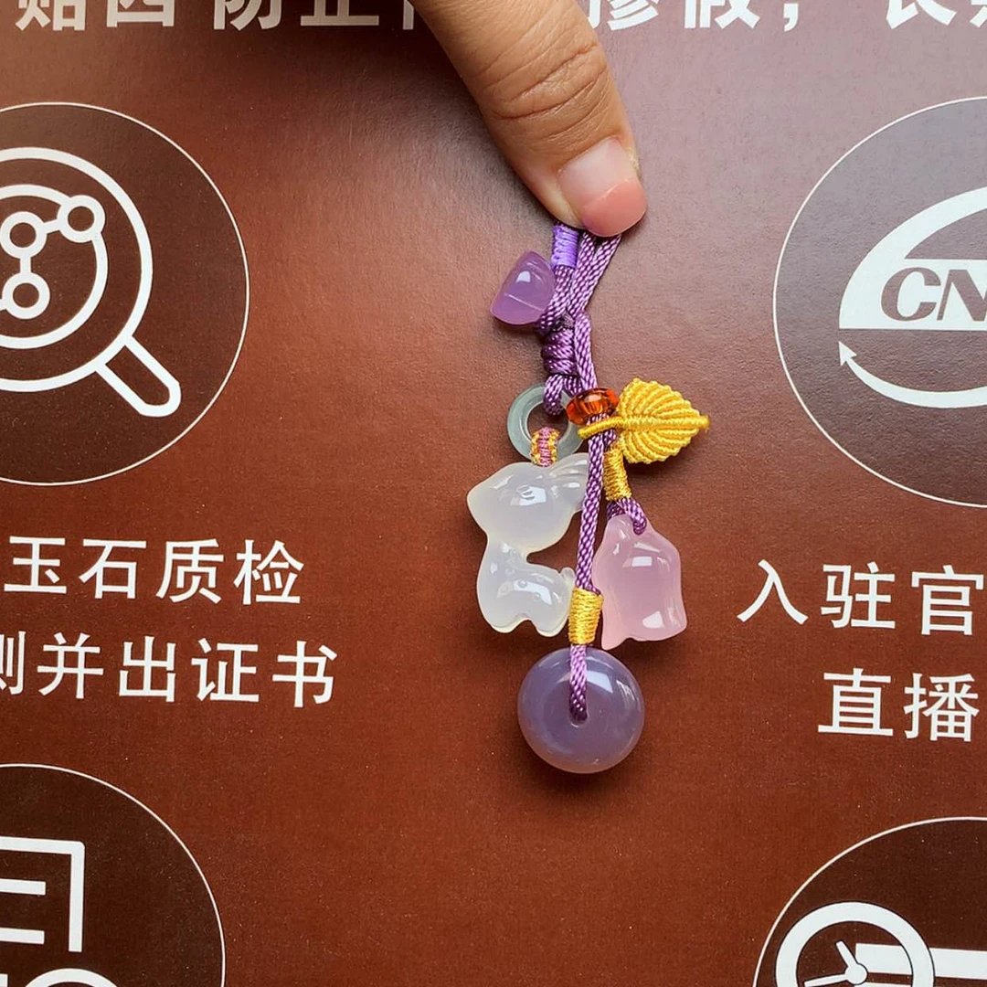 【闪购商品】玛瑙车挂未镶嵌钥匙扣