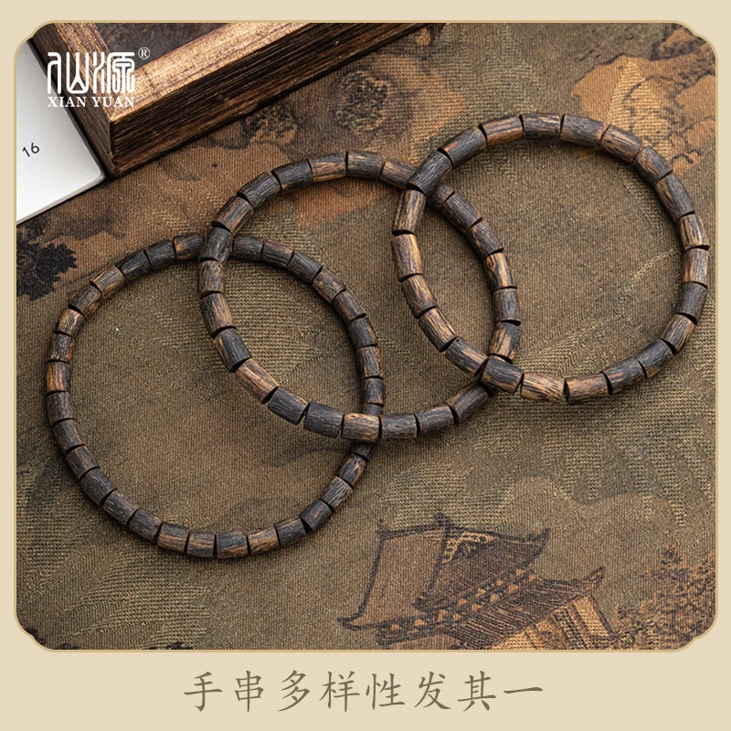 XIANYUAN/仙源莺歌绿奇楠沉香沉水随形树心油3g(多样性发其一)