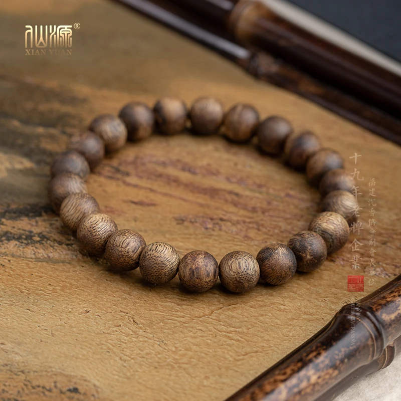 XIANYUAN/仙源莺歌绿奇楠沉香9mm单圈手串
