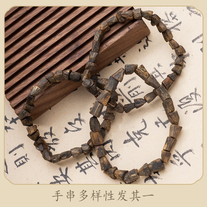 XIANYUAN/仙源莺歌绿奇楠沉香沉水随形单圈手串3g(多样性发其一)