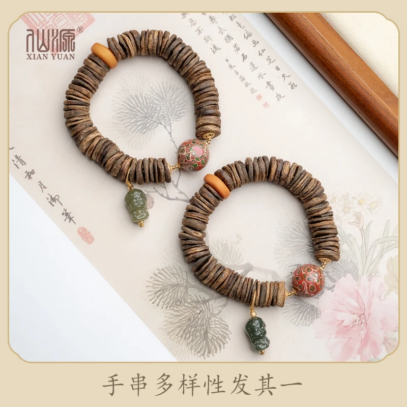 XIANYUAN/仙源莺歌绿奇楠沉香随形片珠大漆珠手串【多样性发其一】