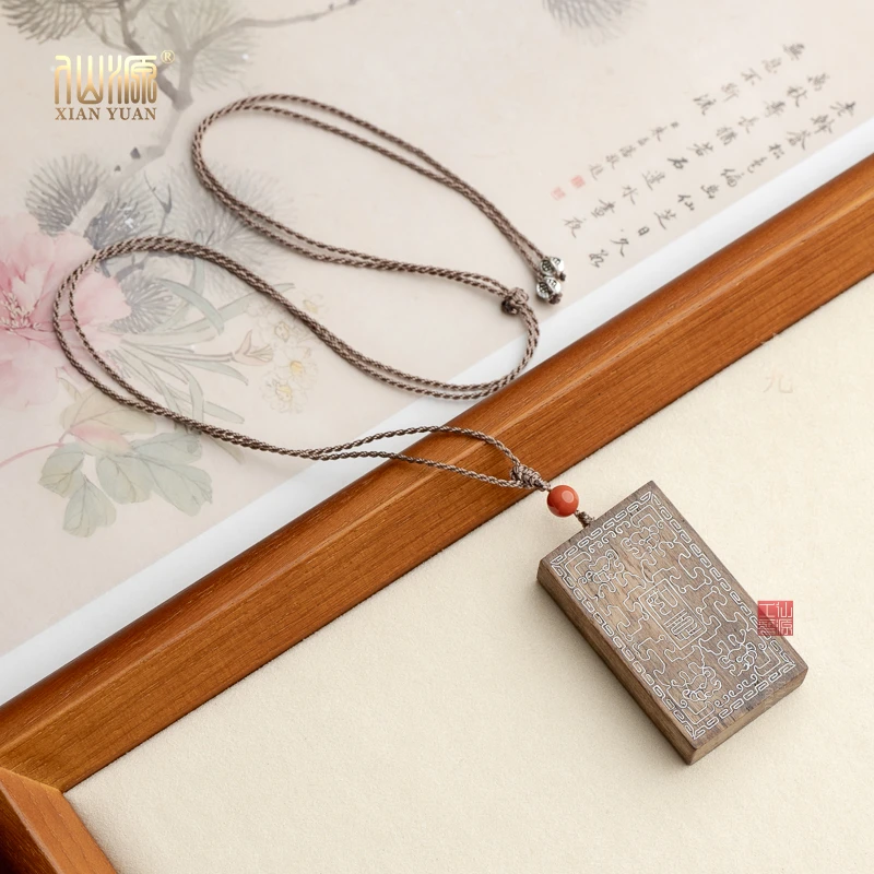 XIANYUAN/仙源沉香吉祥如意牌配南红脖挂