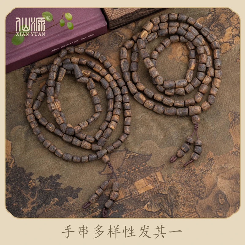 XIANYUAN/仙源莺歌绿奇楠沉香沉水随形多圈手串20g（多样性发其一）